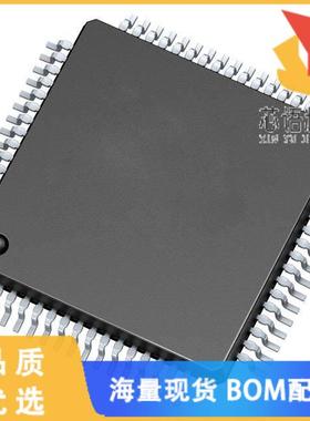 全新XMC7200D-F176K8384AA原装(IC MCU 32BT 8.188MB