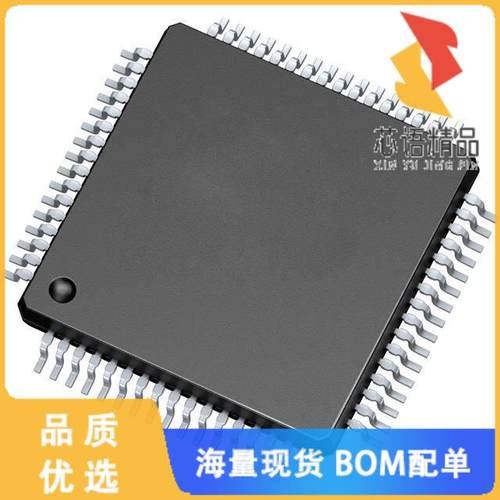 全新XMC7200D-F176K8384AA原装(IC MCU 32BT 8.188MB