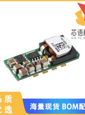 全新YNC12S20-DG原装(DC DC CONVERTER 0.7525-5.5V