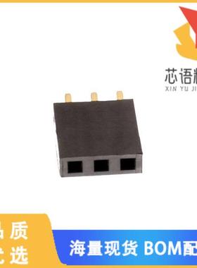 全新61300311821原装(WR-PHD 2.54 MM SOCKET HEADER