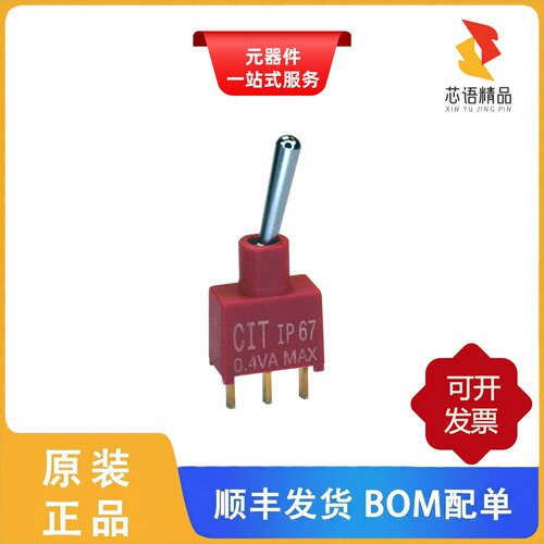 AST13SNCQ/AST13SEBQ/BH16NBSBB原装正品