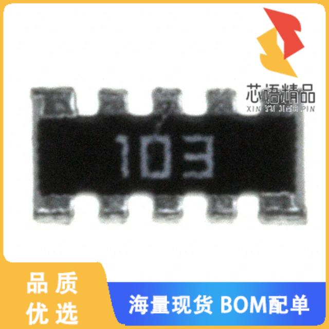 全新746X101103JP原装(RES ARRAY 8 RES 10K OHM 120