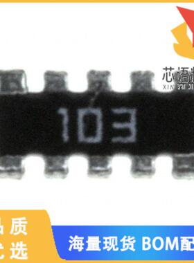 全新746X101103JP原装(RES ARRAY 8 RES 10K OHM 120