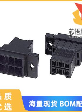 全新1-179555-3原装(CONN HOUSING TAB 6POS KEY-XX