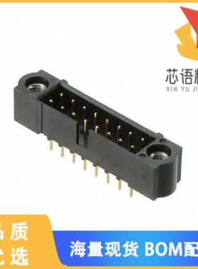 全新M80-5001605原装(CONN HEADER VERT 16POS 2MM)正品