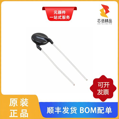ERZ-E08A391/ERZ-E08A431/ERZ-E08A361原装正品
