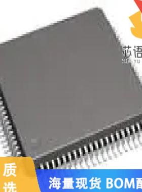 全新STM8AL3LE8ATCX原装(IC MCU 8BIT 64KB FLASH 80