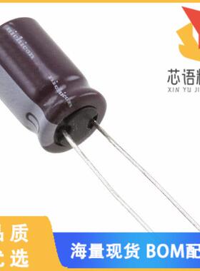 全新UCYW66R8MPD原装(CAP ALUM 6.8UF 20% 420V RADI