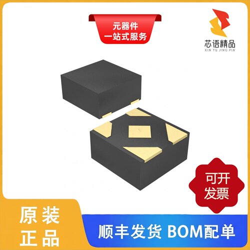 SN74LVC1G04DPWR/SN74LVC1G04DCKTG4/SN74LVC1G04DCKT原装正品