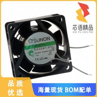 HVL.GN原装 220 FAN 60X25MM 240V AXIAL 全新MA2062