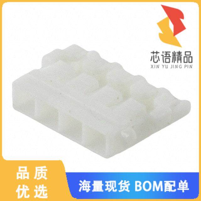 全新DF57H-4S-1.2C原装(CONN RCPT 1.2MM 4POS)正品,3C数码配件,分配器/分频器/分支器,淘宝优惠券,粉丝福利购,淘宝优惠卷