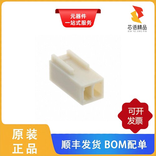 SWH25X-NULC-S02-UU-BA/SWH204-NULN-D05-UU-WH原装正品