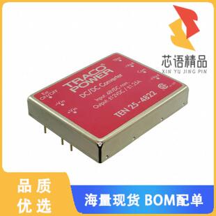 全新TEN 25-2413原装(DC DC CONVERTER 15V 30W)正品
