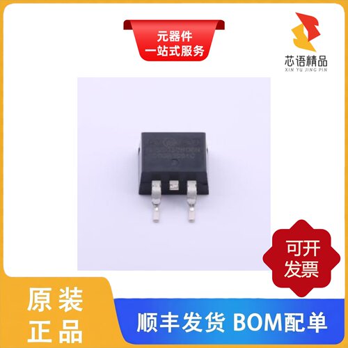 CRSS052N08N/CRST045N10N原装正品