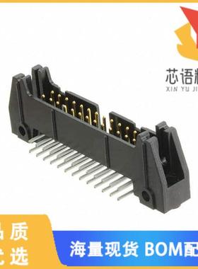 全新3429-5002原装(CONN HEADER R/A 26POS 2.54MM)正品