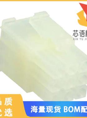 全新172340-1原装(CONN PLUG 9POS MINI-MATE-N-LOK)正品