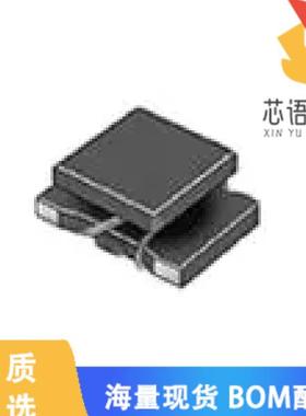 全新DLW5ATZ501MQ2L原装(CMC SMD)正品