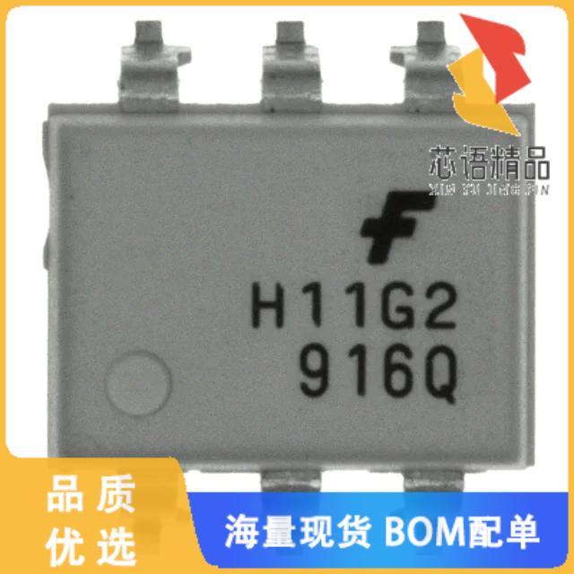 全新H11G2SR2M原装(OPTOISO 4.17KV DARL W/BASE 6SM