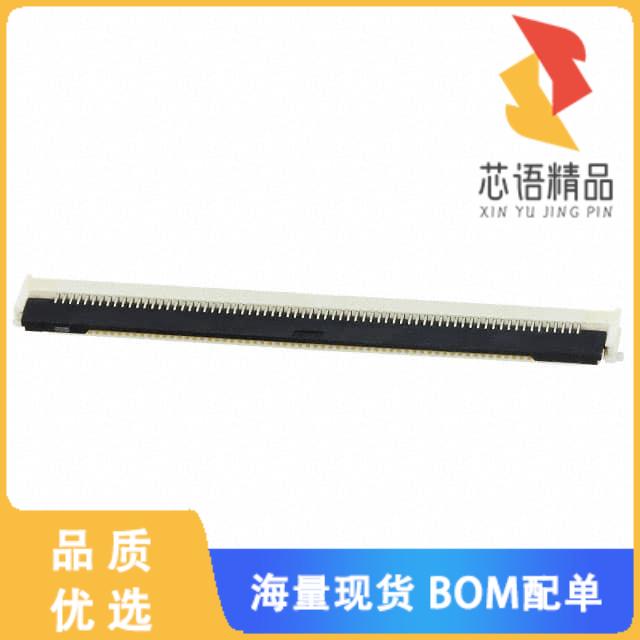 全新5051107091原装(CONN FFC/FPC BOTTOM 70P .5MM