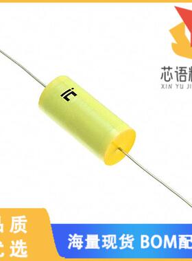 全新334MPW160K原装(CAP FILM 0.33UF 10% 160VDC AX