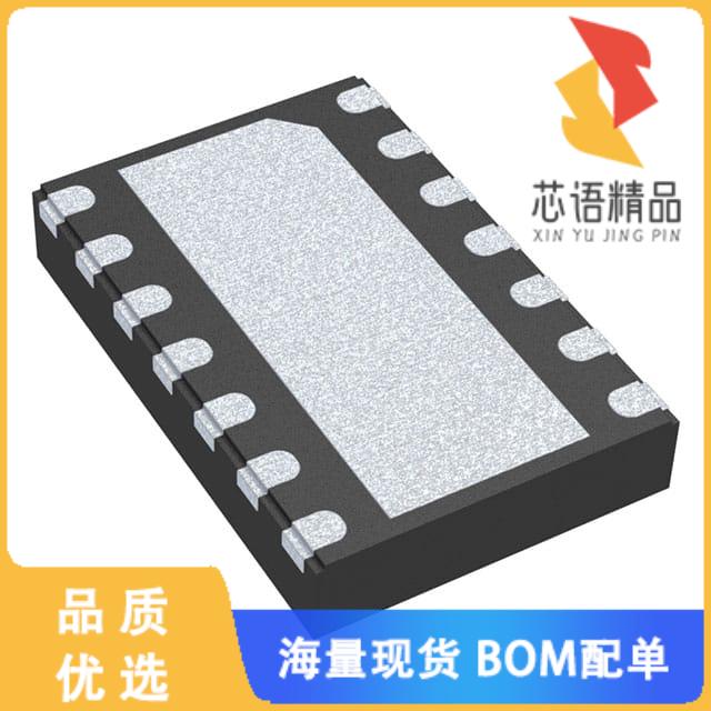 全新NCV7343MW0R2G原装(CAN FD TRANSCEIVER, HIGH S