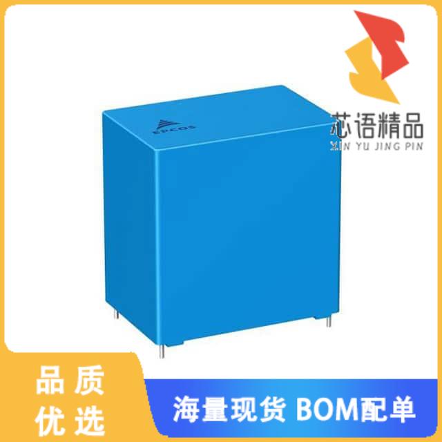 全新B32716H1156K000原装(MKP DC FILTERING - 1100V