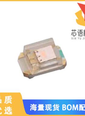 全新ALS-PDIC17-55C/TR8原装(SENSOR OPT 590NM AMBI