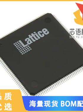 全新LCMXO2-640UHC-4TG144I原装(IC FPGA 107 I/O 14