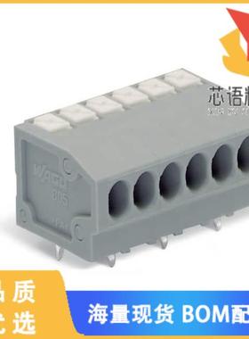 全新805-302原装(PCB TERMINAL B; PUSH-BUTTON;)正品