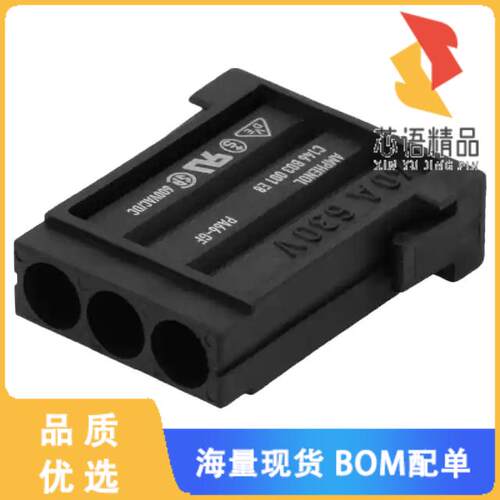 全新C146 B03 001 E8原装(MODULE FEMALE 3POS CRIMP)正品
