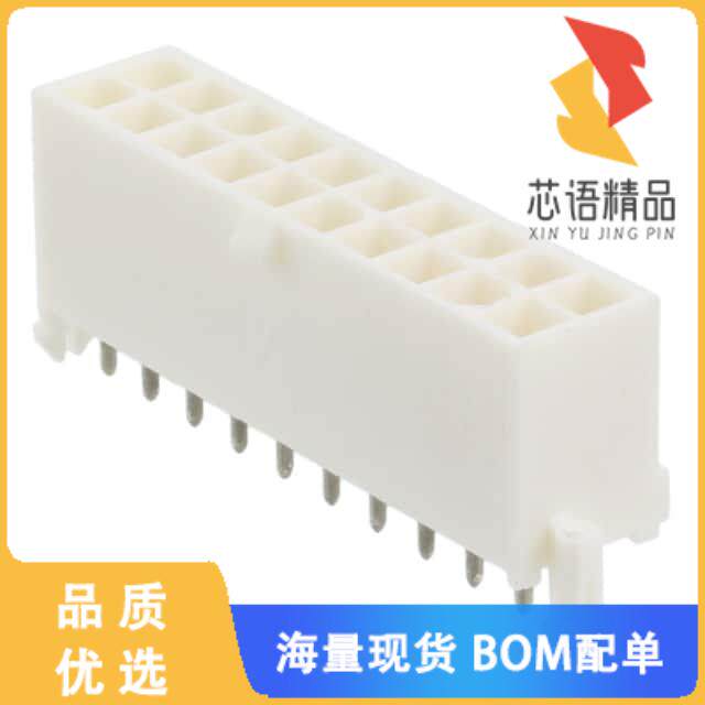 全新1-794077-1原装(CONN HEADER VERT 20POS 4.14MM)正品