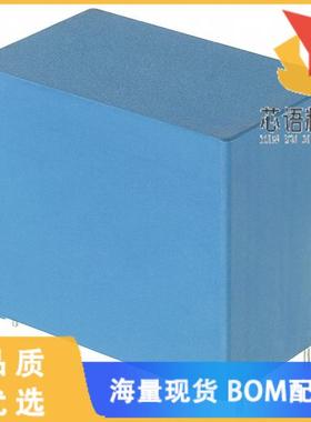 全新B32778G1256K000原装(CAP FILM 25UF 10% 1.3KVD