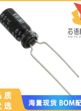 全新UVR1C220MDD1TA原装(CAP ALUM 22UF 20% 16V RAD