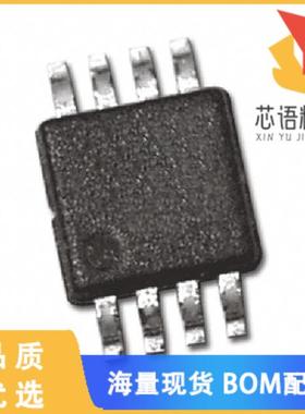 全新HMC713MS8E原装(IC RF DETECT 45MHZ-2.7GHZ 8MS