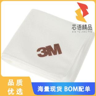 CLOTH GENERAL PURP 全新2011 正品 CLEANING 1=1 W原装