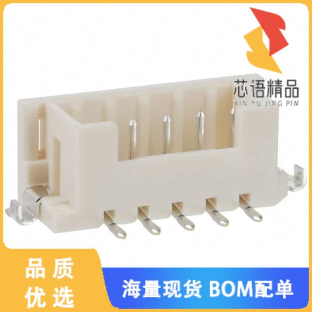 全新DF3E-5P-2V(21)原装(CONN HEADER SMD 5POS 2MM)正品