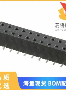 全新55510-320TRLF原装(CONN RCPT 20POS 0.079 GOLD