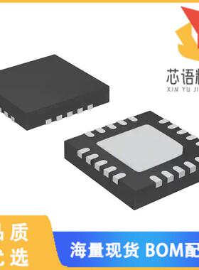 全新C8051F334-GMR原装(IC MCU 8BIT 2KB FLASH 20QF