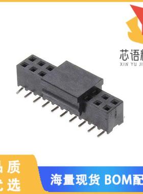 全新2-2314844-0原装(CONN RCPT 20 POS 0.079 GOLD