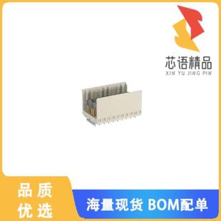 正品 1.6MM PLUS 20POS 全新464520原装