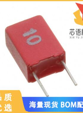 全新MKS2D036801F00KSSD原装(CAP FILM 0.68UF 10% 1