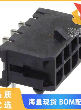 全新0430450800原装(CONN HEADER R/A 8POS 3MM)正品