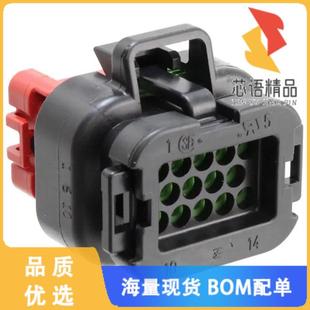 PLUG HSG 14POS 全新776273 正品 CONN AMPSEAL 1原装