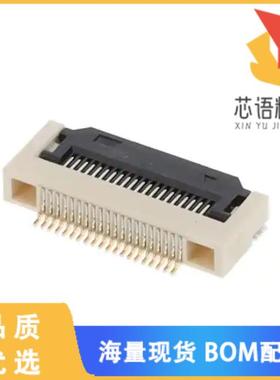 全新F31L-1A7H1-11020原装(FLEX CONNECTOR, 0.50MM