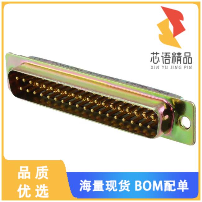 全新DCM-37P原装(CONN D-SUB PLUG 37POS PNL MNT)正品