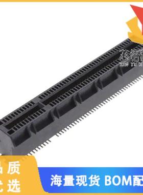 全新5-2337939-7原装(PCIE GEN4 CON,SMT,98POS,30U