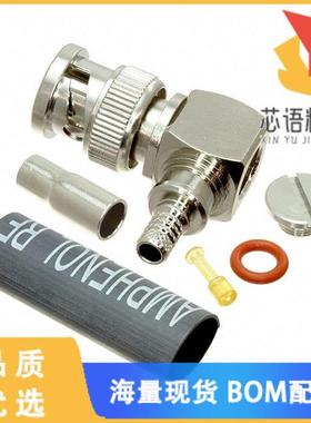 全新031-70549-12G原装(CONN BNC RA PLUG 75OHM)正品