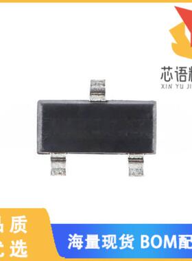 全新HT7530S原装(SOT-23 MONITORS & RESET CIRCUITS)正品