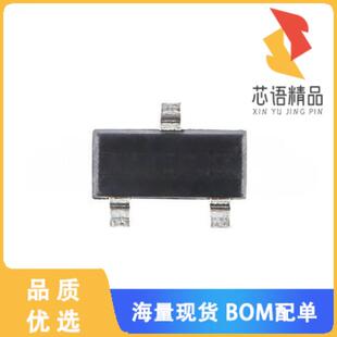 全新HT7530S原装(SOT-23 MONITORS & RESET CIRCUITS)正品