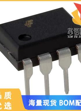 全新6N136V原装(OPTOISO 2.5KV TRANS W/BASE 8DIP)正品